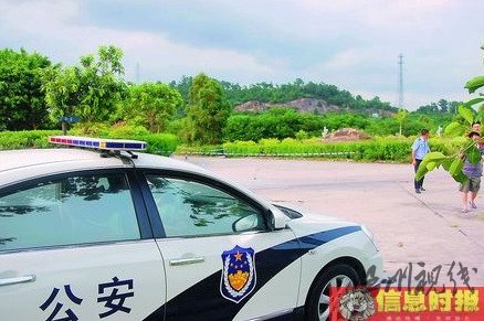 广东出动上千警力追捕枪杀两名交警凶犯(图)