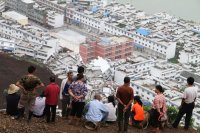 四川汉源突发山体滑坡 21人失踪58间房屋受损