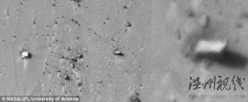 美探测器拍到火星表面石碑状巨石引关注(组图)