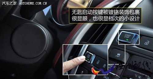 通用别克 别克 英朗 2010款 1.6t 新锐运动版