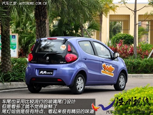 长安 长安汽车 奔奔 2010款 奔奔mini