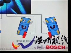 汽车之家 奇瑞汽车 奇瑞a3 2010款 两厢 1.8mt 尊贵型