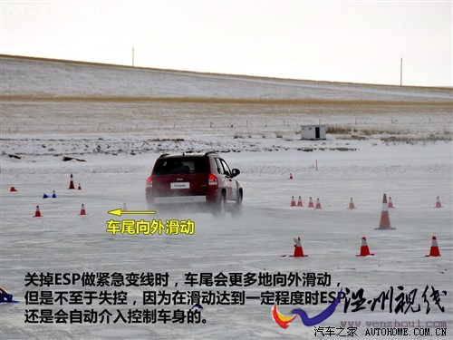 吉普jeep 进口吉普 指南者 2010款 2.4 限量版