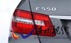 豪华动力两不误 试驾2010款奔驰-E550 汽车之家