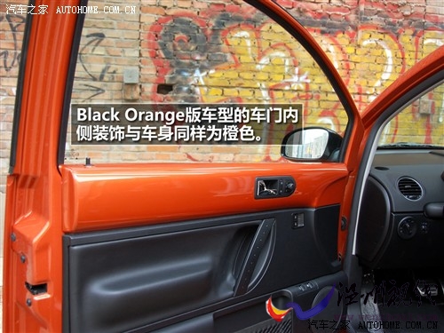 大众 进口大众 甲壳虫 2010款 1.8t at blackorange