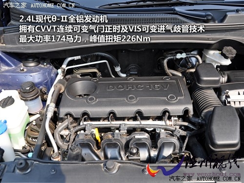 现代 北京现代 现代ix35 2010款 2.0gls 2wd at