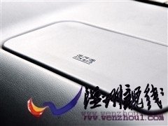 汽车之家 风行汽车 菱智 2010款 2.4 qa 7座豪华版