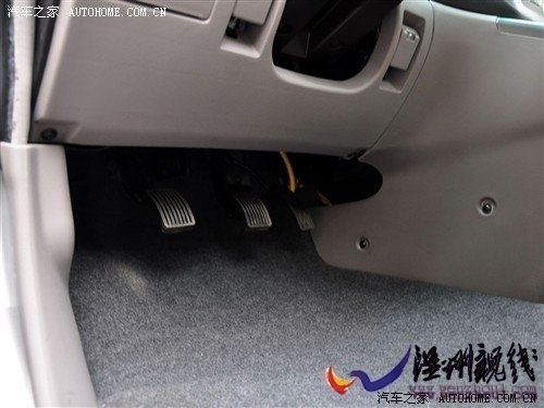 汽车之家 风行汽车 菱智 2010款 2.4 qa 7座豪华版
