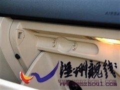 大众 上海大众 途观 2010款 2.0tsi 手自一体菁英版 四驱