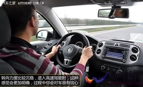 大众 上海大众 途观 2010款 2.0tsi 手自一体菁英版 四驱