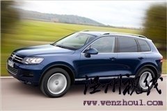 摩登时代——大众全新途锐海外试驾 汽车之家