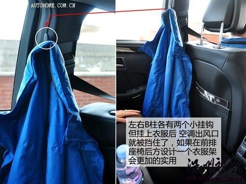汽车之家 北京奔驰 奔驰e级 2010款 e260l 时尚型
