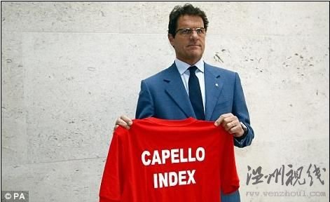 卡佩罗世界杯联手赌博网 他是热爱足球还是钱？