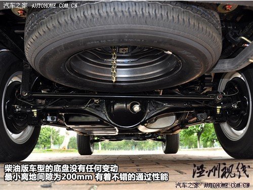 汽车之家 陆风汽车 陆风x8 09款 2.5t 柴油4x2豪华型