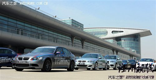 感受M力量 赛道体验BMW M驾驶培训课程 汽车之家