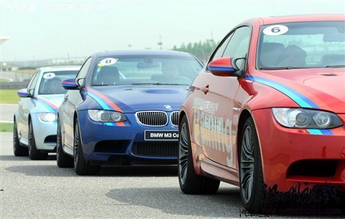 感受M力量 赛道体验BMW M驾驶培训课程 汽车之家