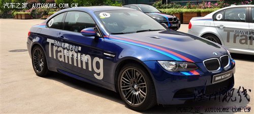 感受M力量 赛道体验BMW M驾驶培训课程 汽车之家
