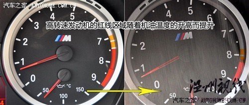 汽车之家 宝马(进口) 宝马3系(进口) 09款 m3双门轿跑车