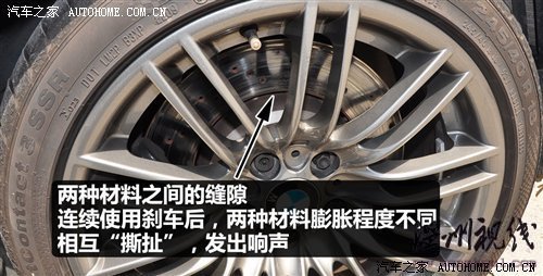 感受M力量 赛道体验BMW M驾驶培训课程 汽车之家