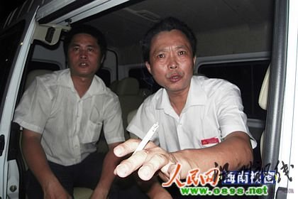 顾客因拒交3元停车费遭10多名保安殴打(图)