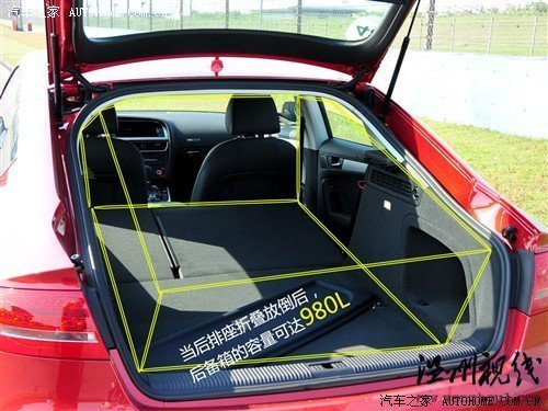 汽车之家 奥迪(进口) 奥迪a5 2010款 2.0t sportback 技术型