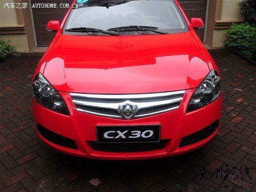 汽车之家 长安汽车 长安cx30 2010款 1.6 mt运动型