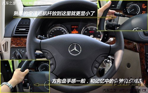 奔驰 福建戴姆勒 唯雅诺 2010款 2.5l 尊贵版