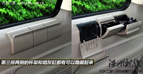 奔驰 福建戴姆勒 唯雅诺 2010款 2.5l 尊贵版
