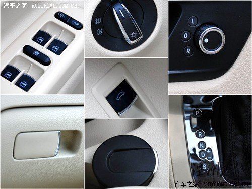 汽车之家 一汽-大众 新宝来 2011款 1.4t 自动舒适型