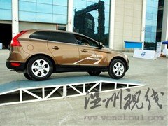 汽车之家 沃尔沃(进口) 沃尔沃xc60 2010款 3.0 t6 awd舒适版