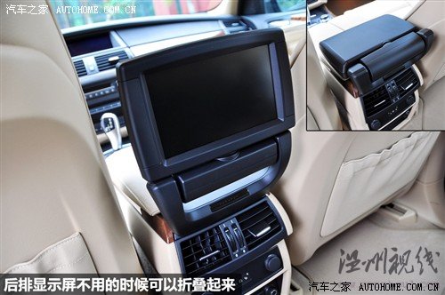 汽车之家 宝马(进口) 宝马x5 2011款 xdrive35i 豪华型