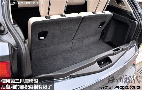 汽车之家 宝马(进口) 宝马x5 2011款 xdrive35i 豪华型