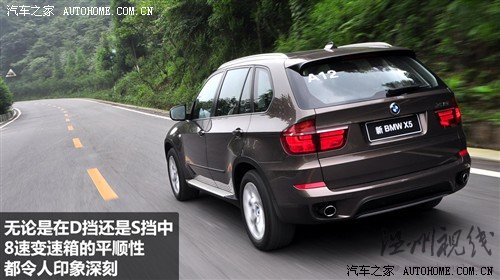 汽车之家 宝马(进口) 宝马x5 2011款 xdrive35i 豪华型