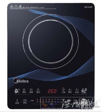 Midea 亚马逊 聚能复式线