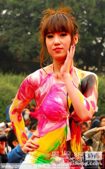 张小雨人体艺术 