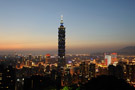 台湾风景图片－台北市信义区象山风景照片