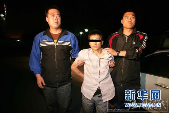 北京警方公布故宫展品被窃案嫌疑人作案过程