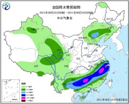 中国北方今日雨水逐渐增多 南方强降雨天气持续