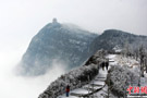 峨眉山雪景图片 银装素