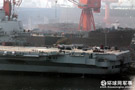 中国第一艘航母在加紧测