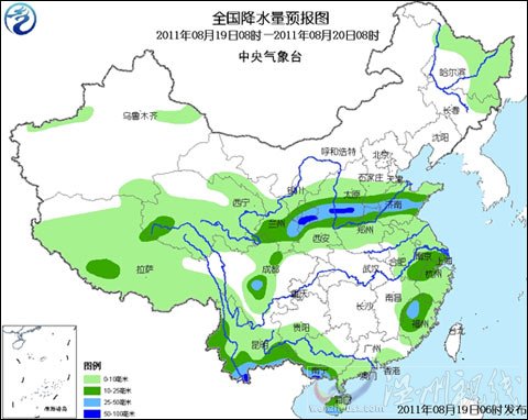 北方雨水仍缠绵 陕晋等局地有暴雨