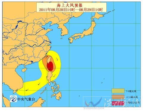 “南玛都”今夜到明天上午登陆或擦过台湾