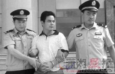 周龙斌被抓图片