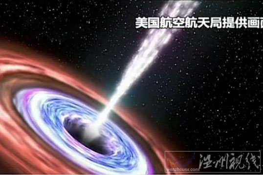 黑洞吞噬恒星瞬间