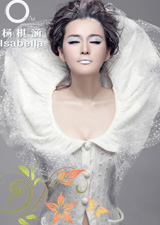 杨棋涵化身时尚宝贝 在日本拍摄唯美大片登时尚杂志封面