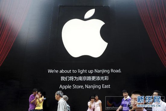 中国大陆最大苹果零售店9月底将在上海开业