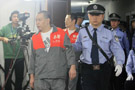 导演鄢颇被挑脚筋案开庭审理 13名被告人集体在北京朝阳法院受审