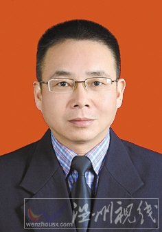 温州市拟提拔任用，温州市领导班子干部换届拟候选人