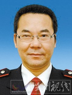 温州市拟提拔任用，温州市领导班子干部换届拟候选人