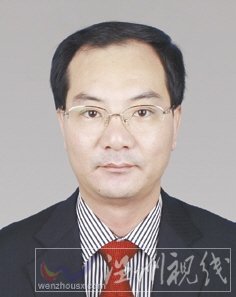 温州市拟提拔任用，温州市领导班子干部换届拟候选人